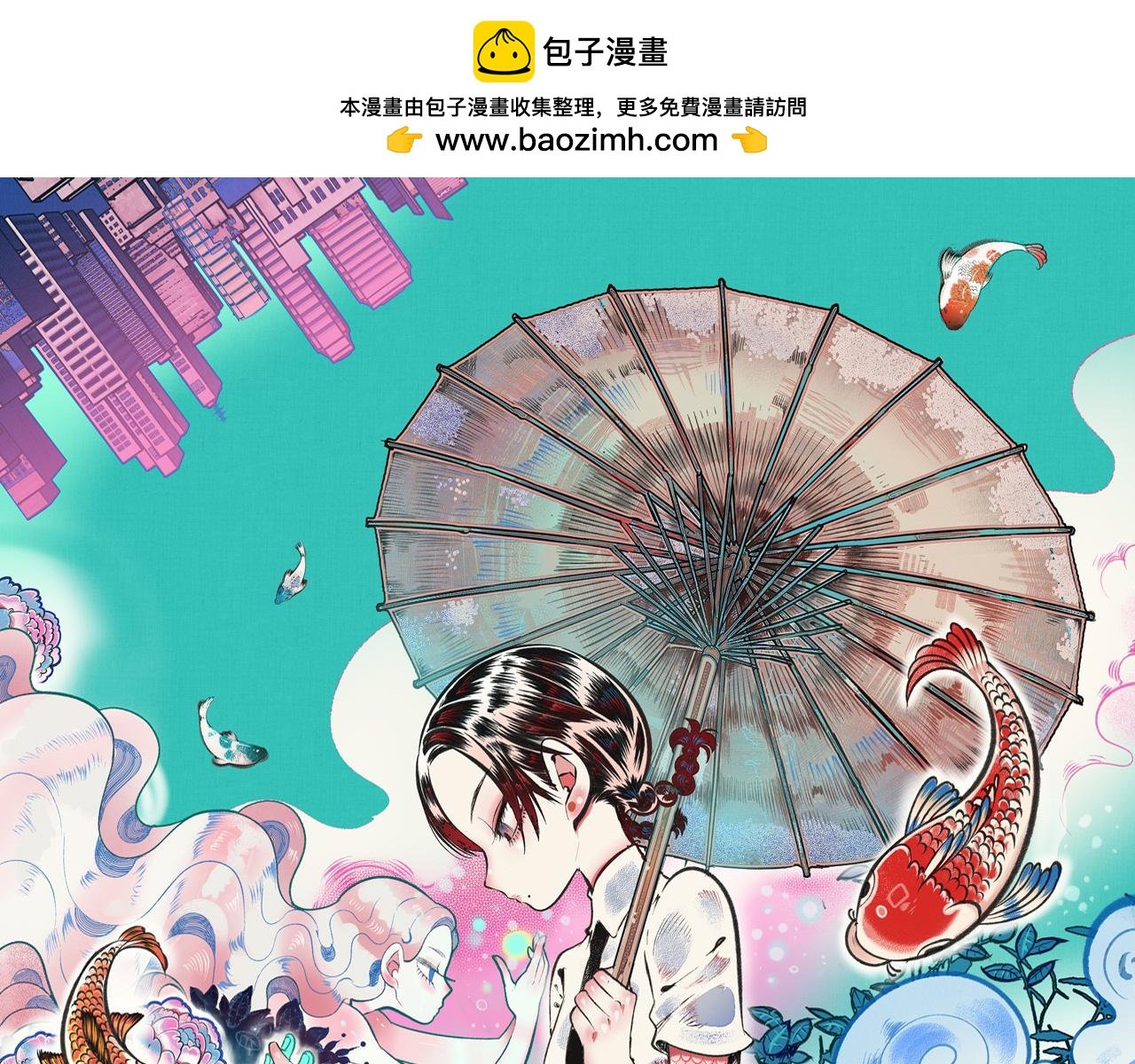 第二十五话 春日小记