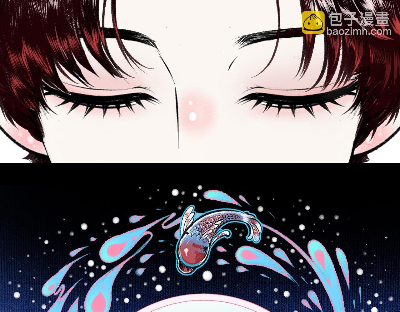 第二十五话 春日小记