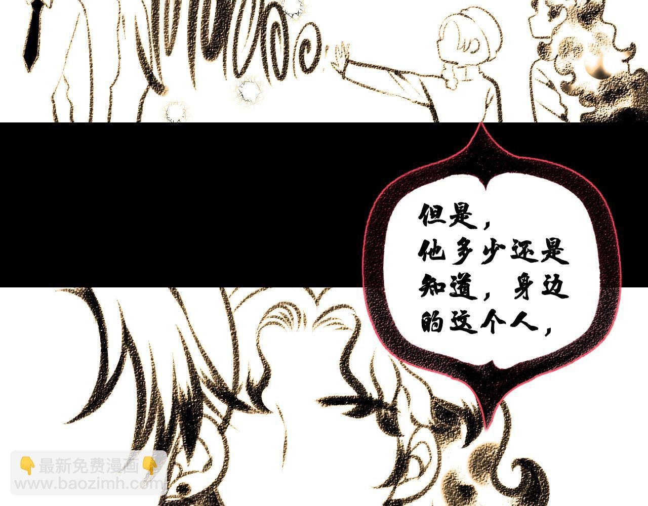 第二十五话 春日小记