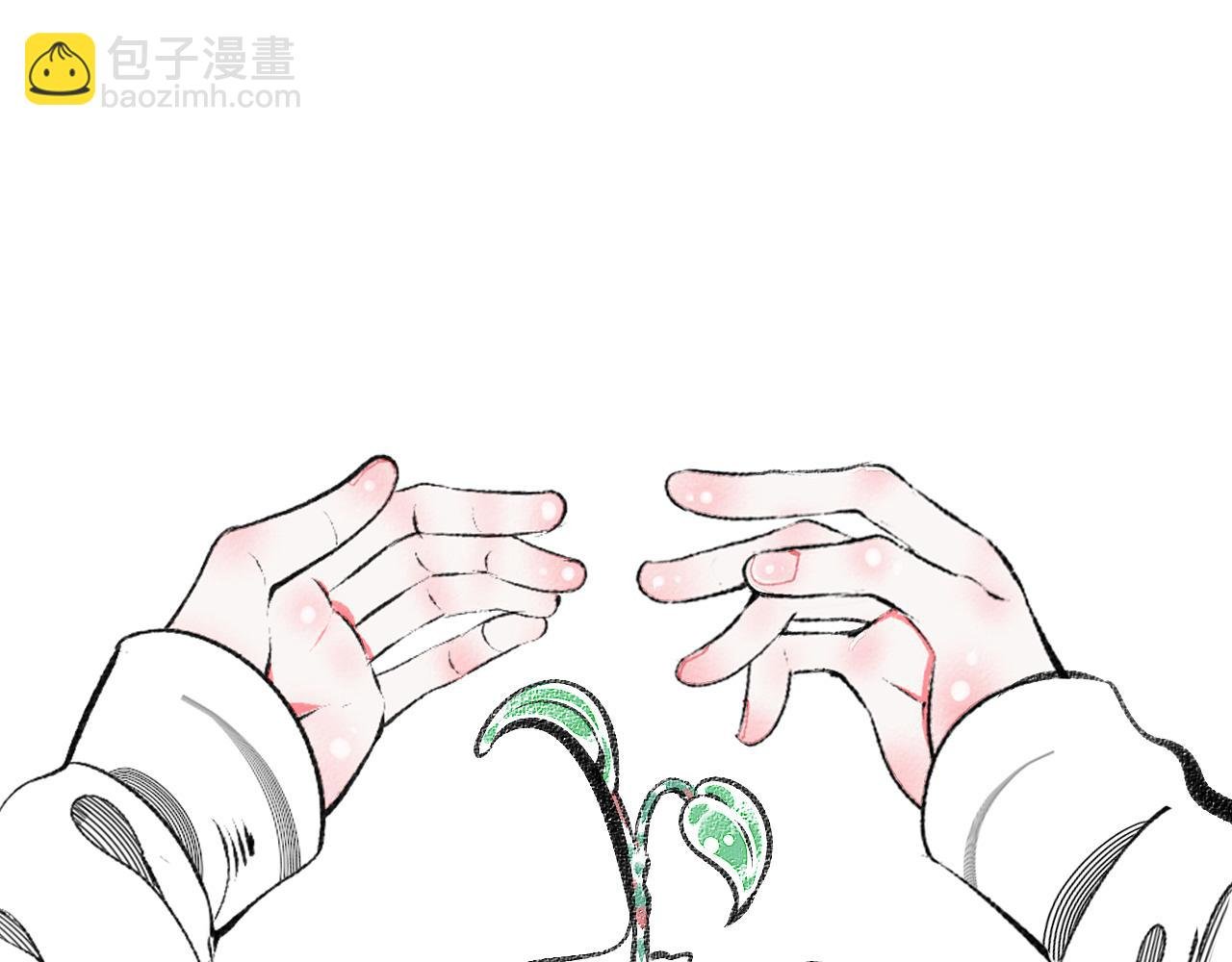 第二十五话 春日小记