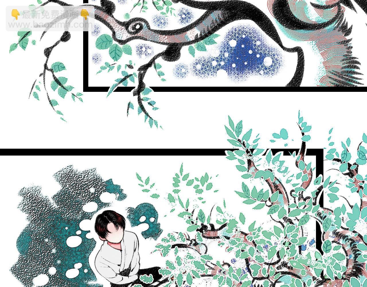 第二十五话 春日小记