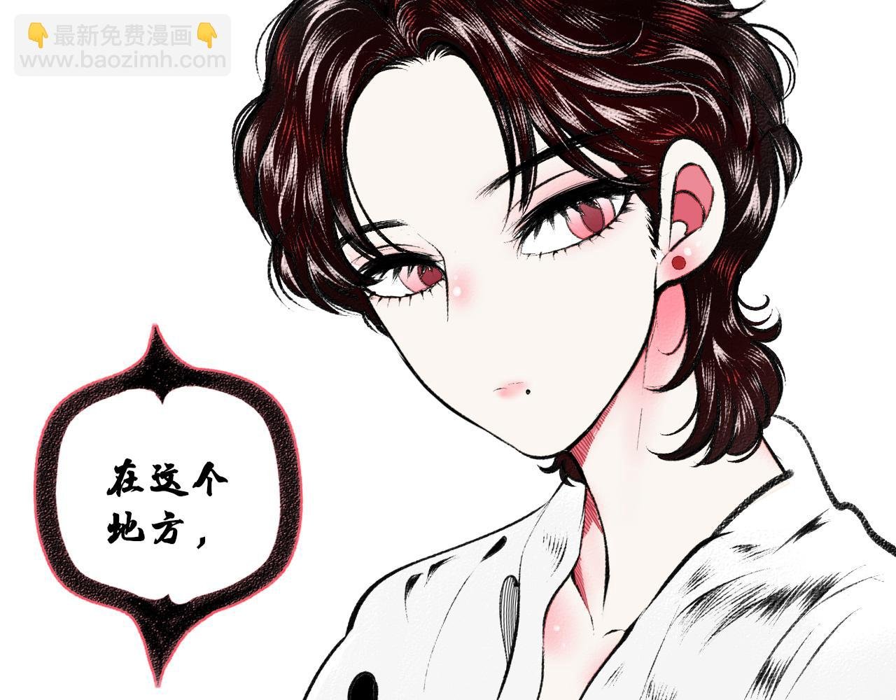 第二十五话 春日小记