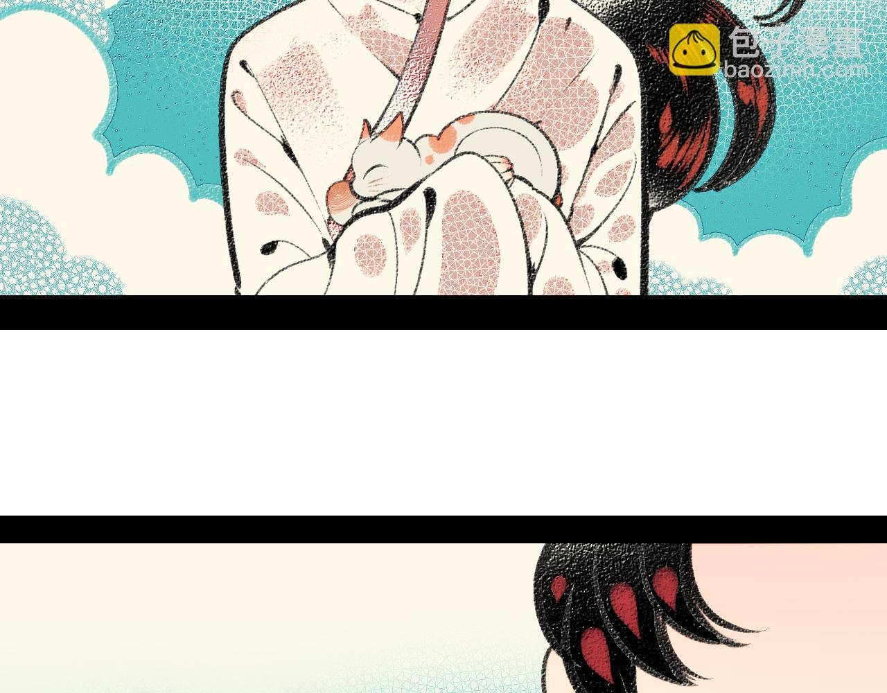 番外 猫与公子