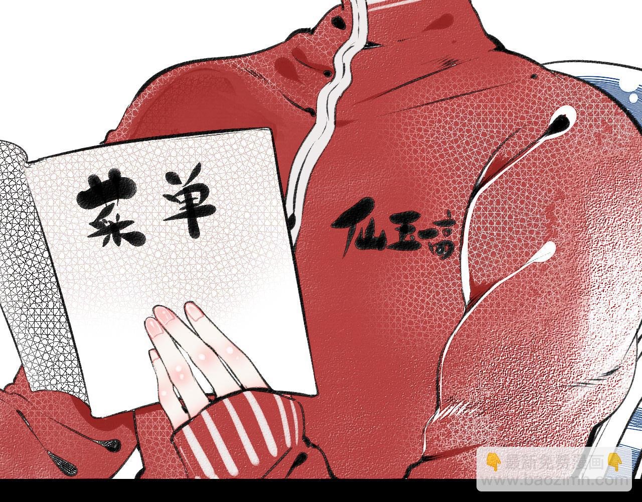番外 猫与公子