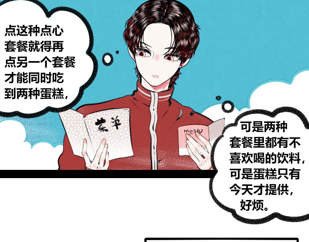 番外 猫与公子