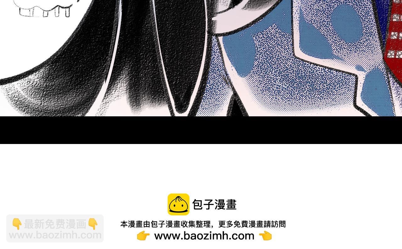 番外 猫与公子