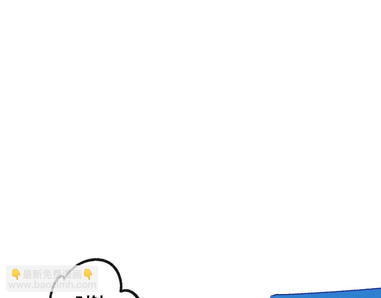 第2话 时钟