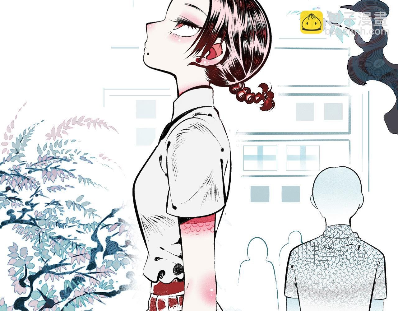 第2话 时钟