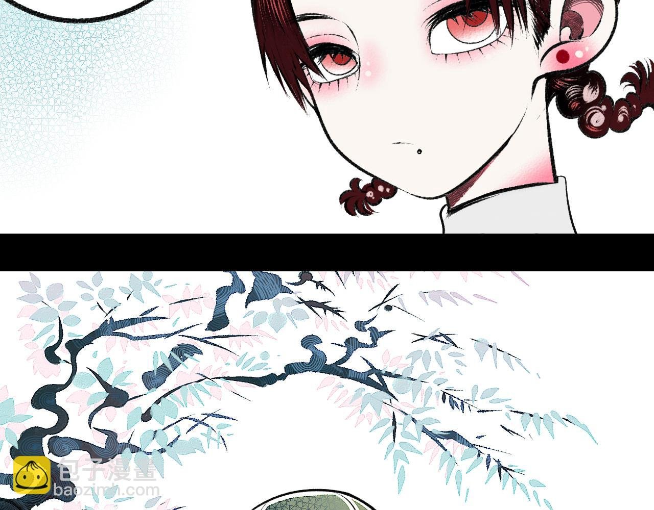 第2话 时钟