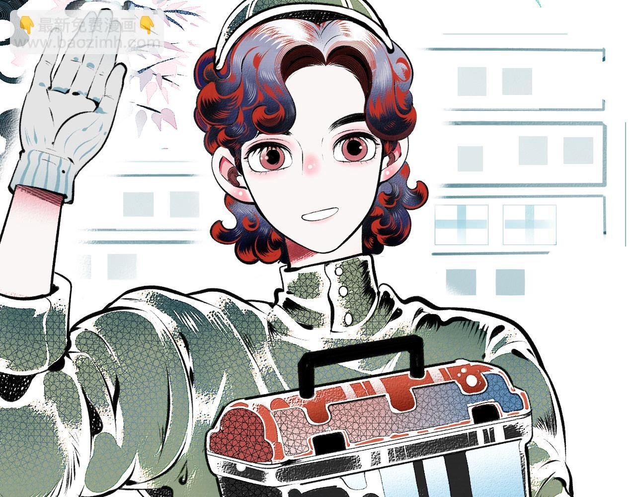 第2话 时钟