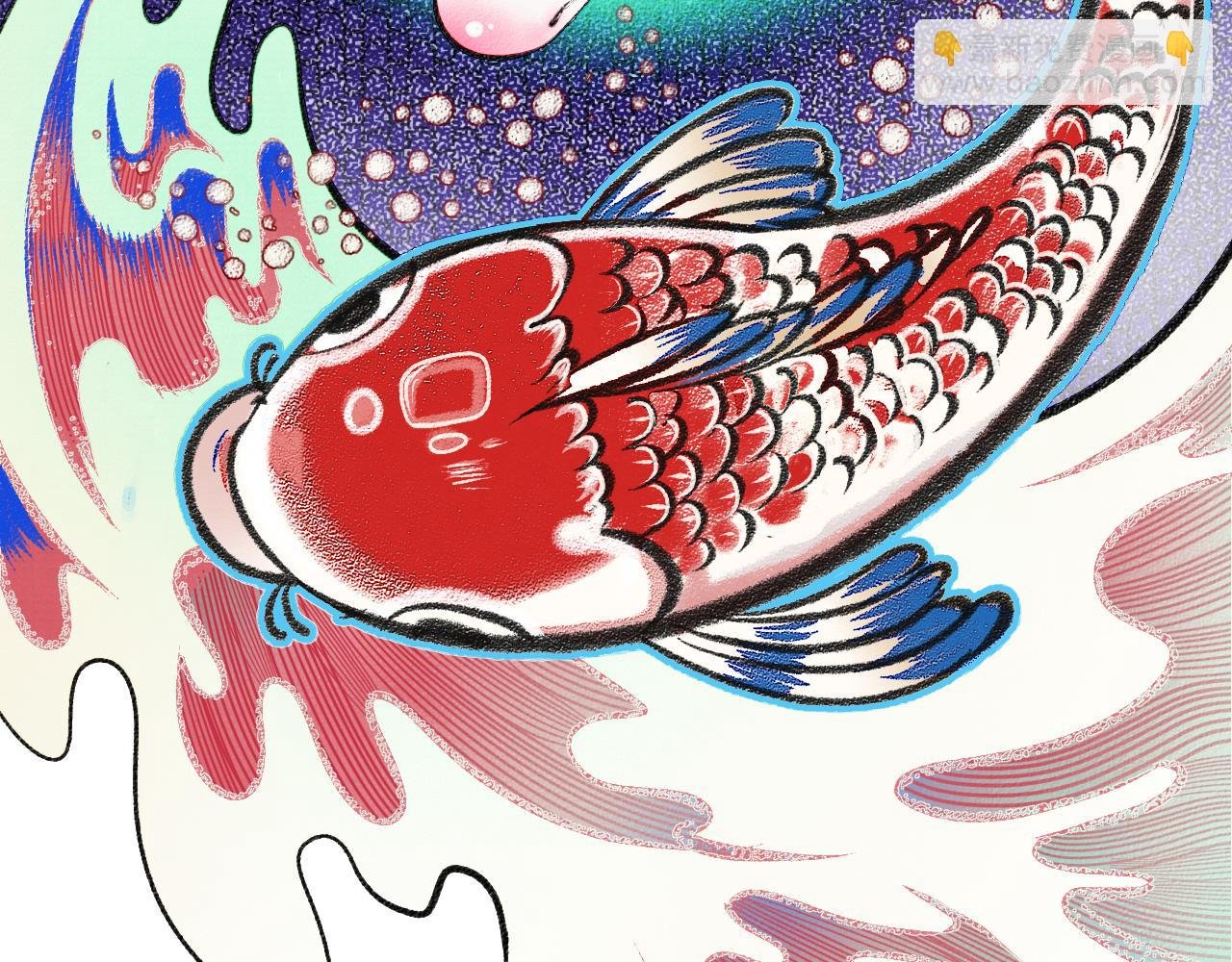 第2话 时钟