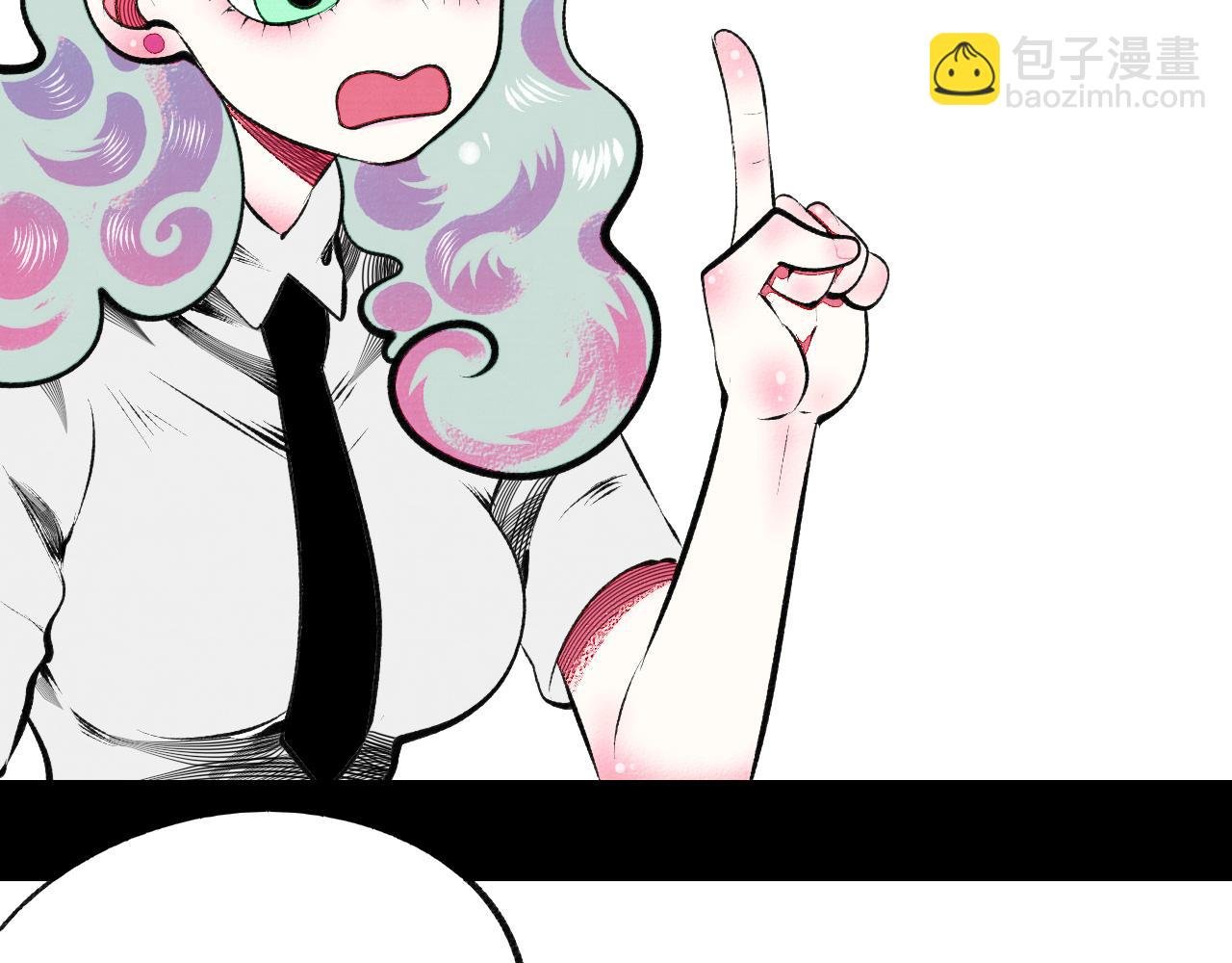 第3话 地瓜