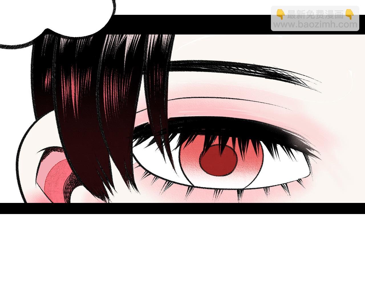 第3话 地瓜