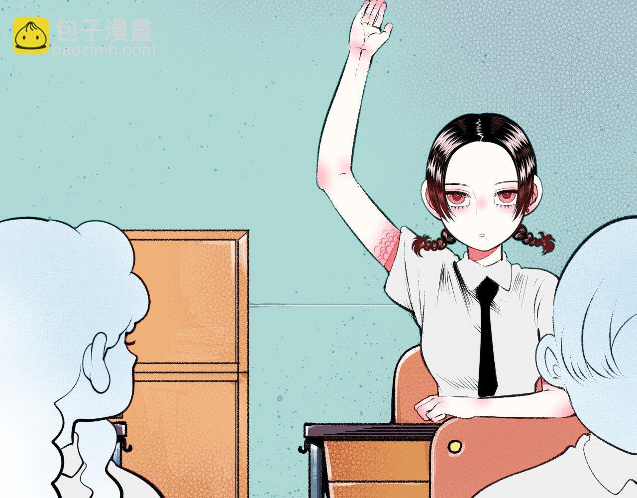 第3话 地瓜