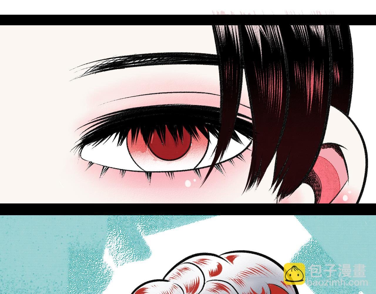 第3话 地瓜