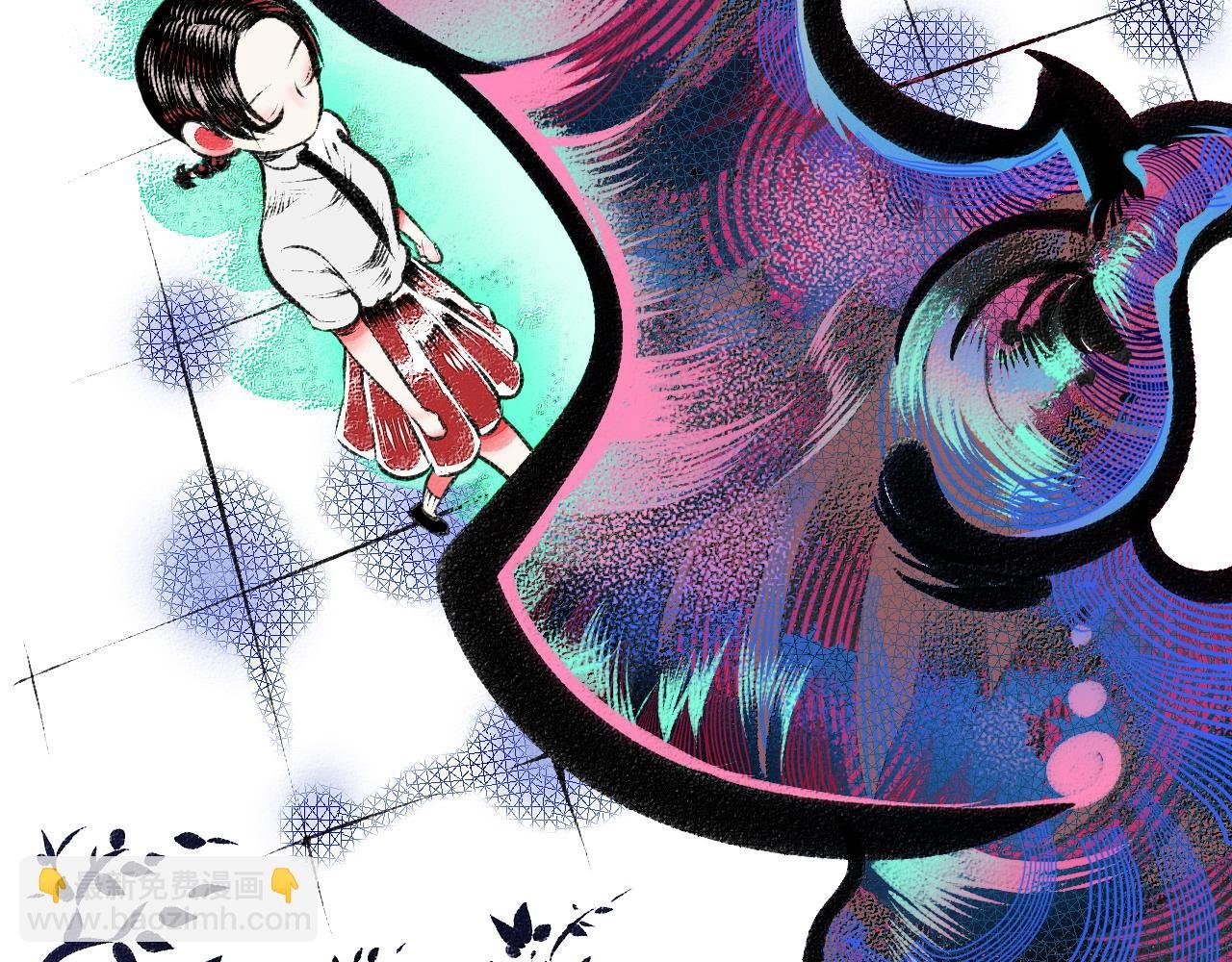 第3话 地瓜