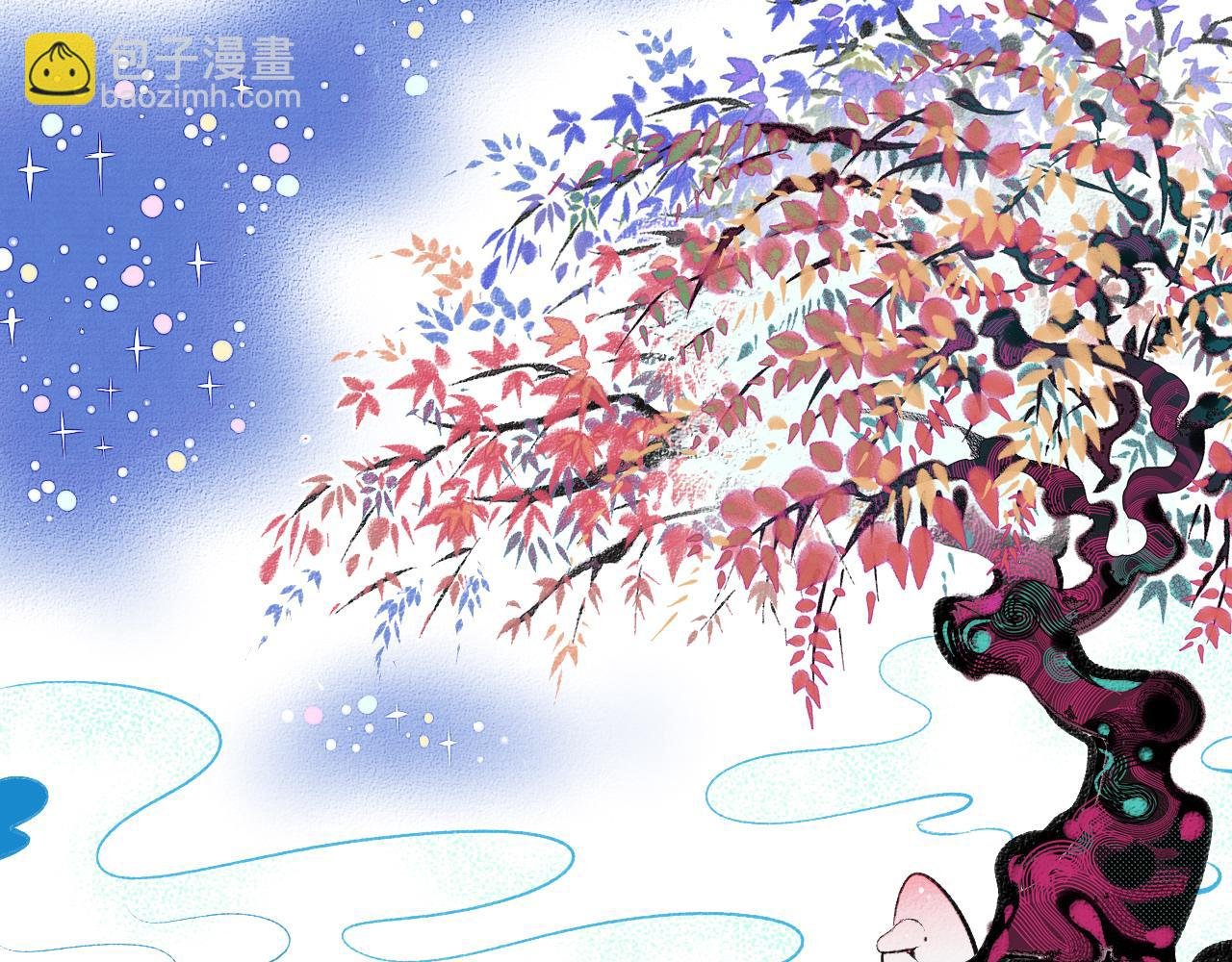 第5话 家人二