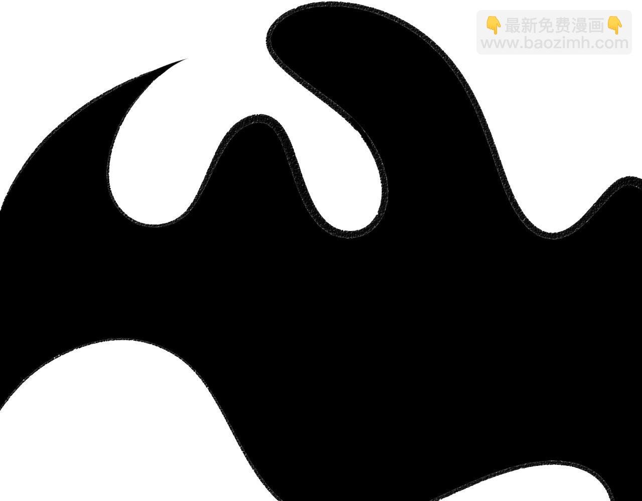 第7话 一烛二