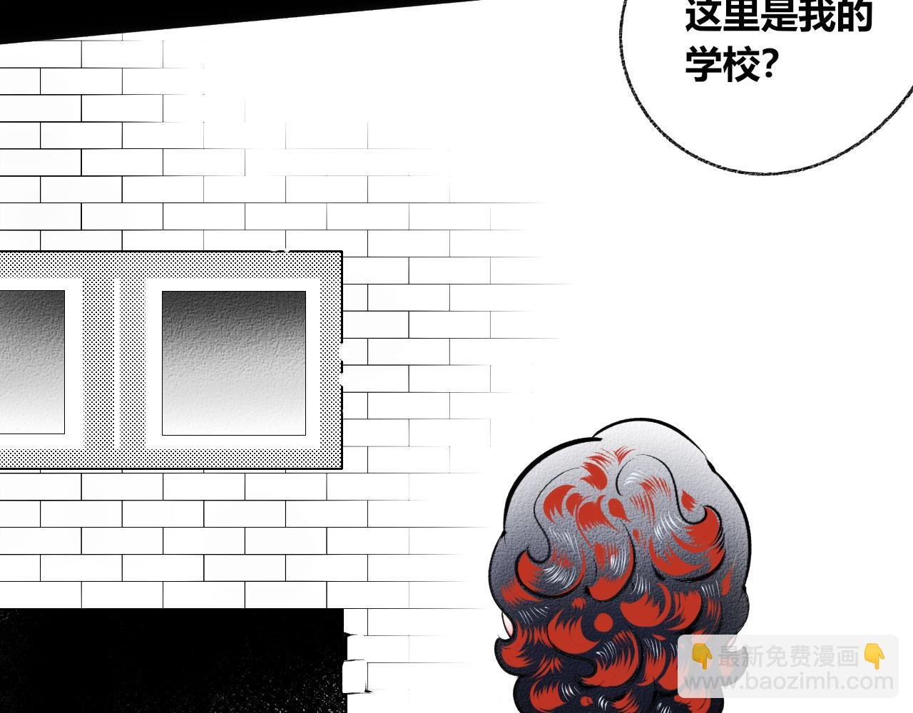 第7话 一烛二