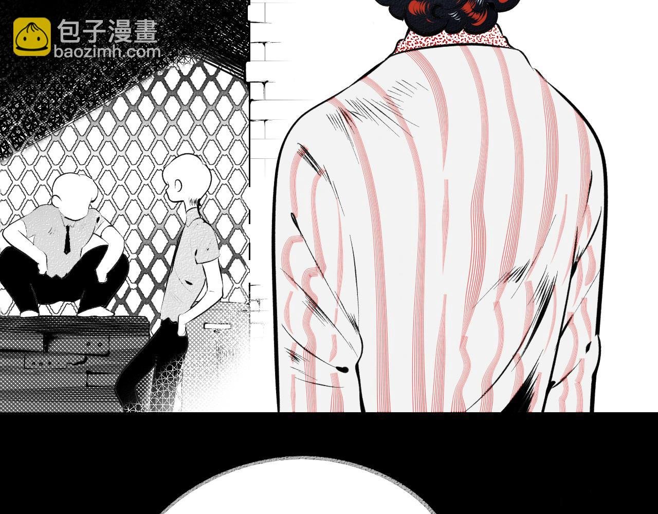 第7话 一烛二