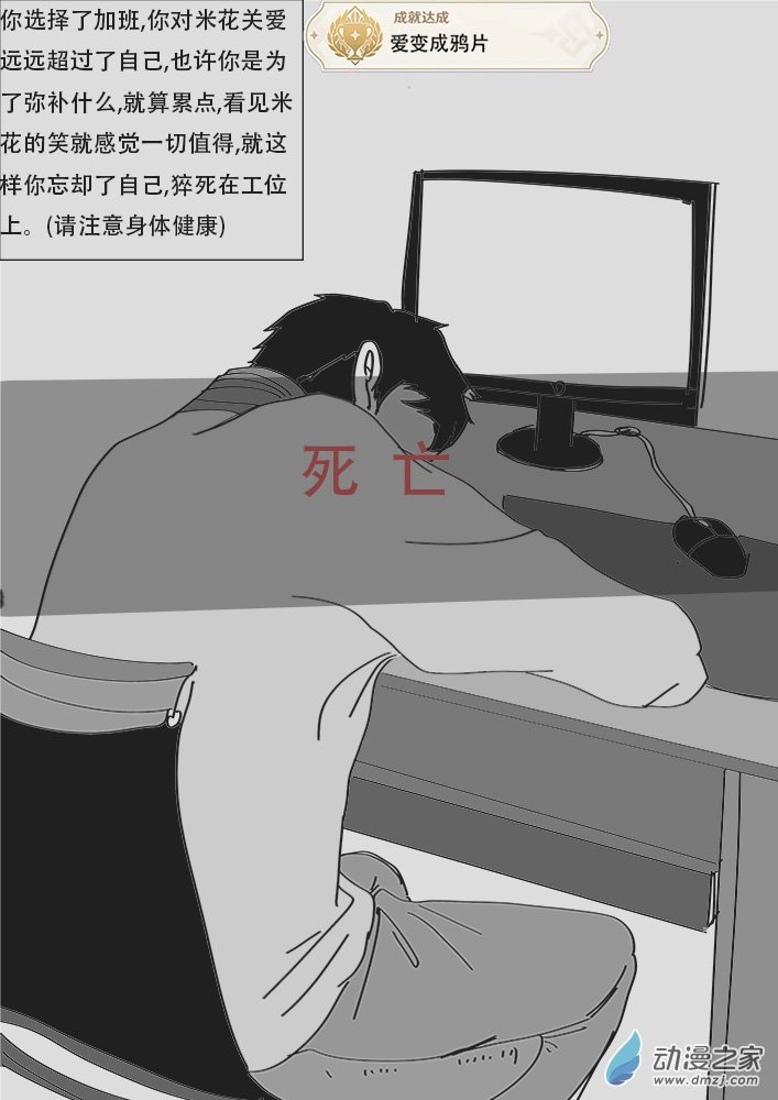 15话
