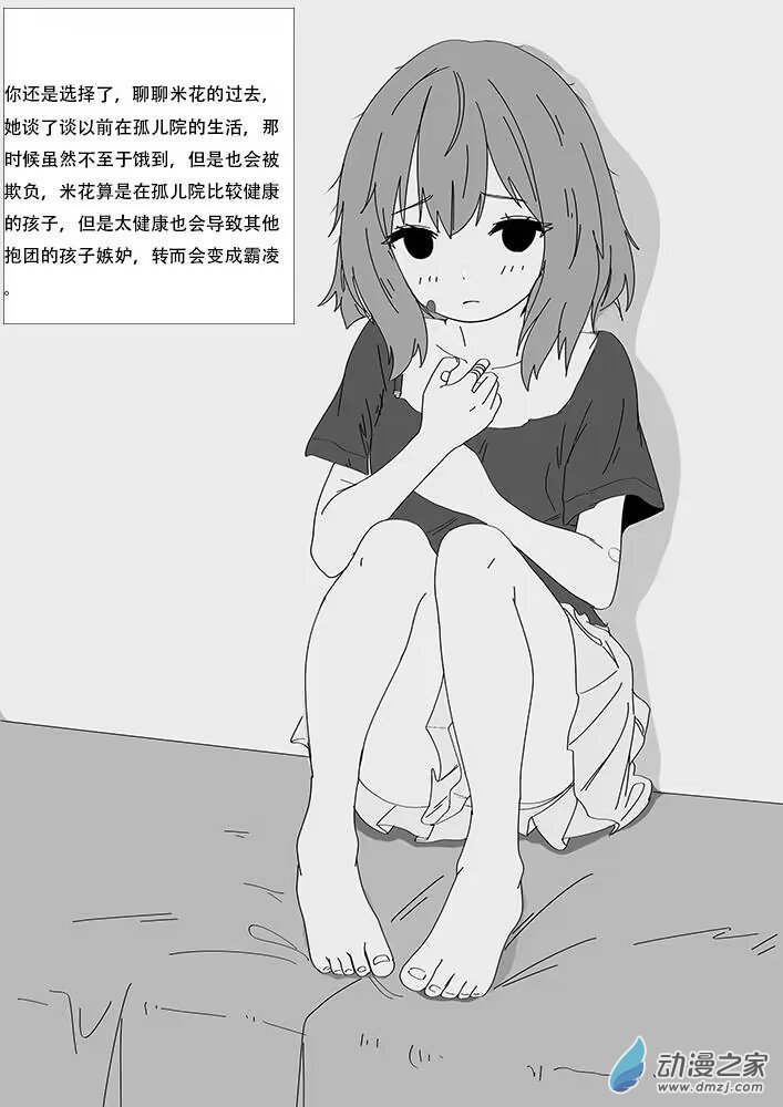 35