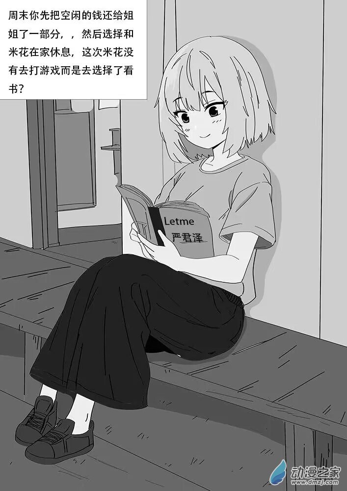 40