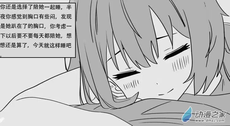 46