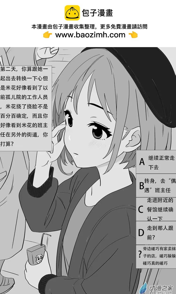 46