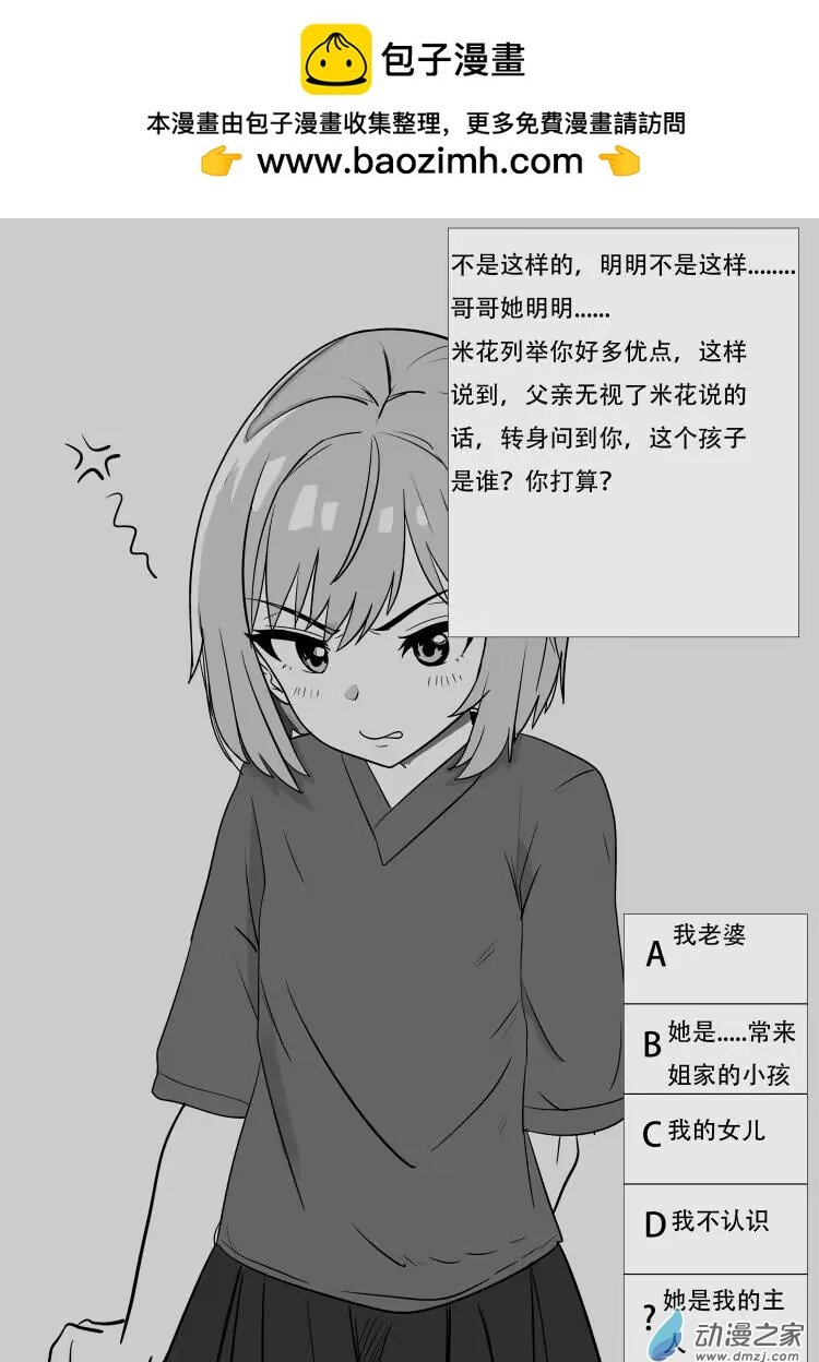 55