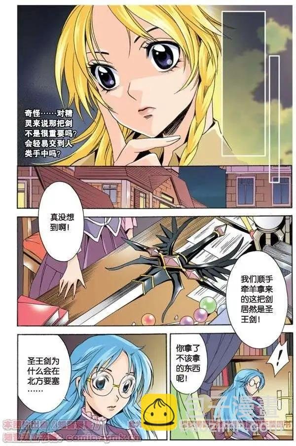 第15话