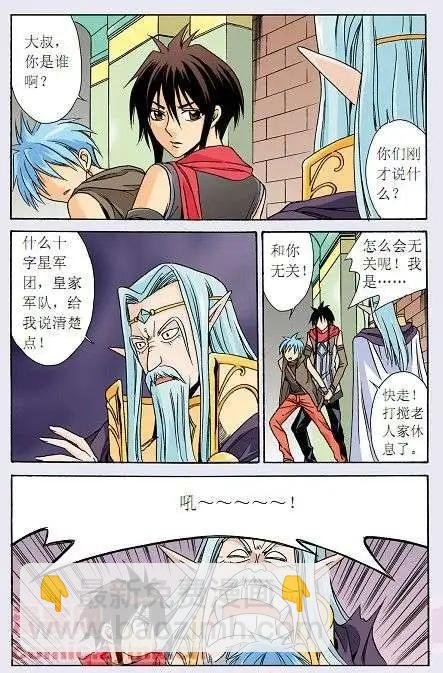 第22话