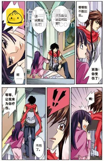 第31话