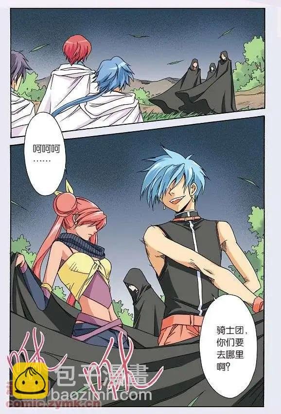 第36话