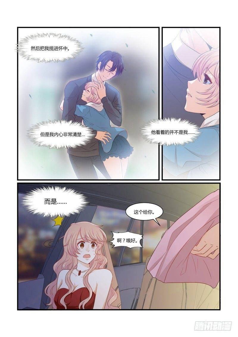 第十话