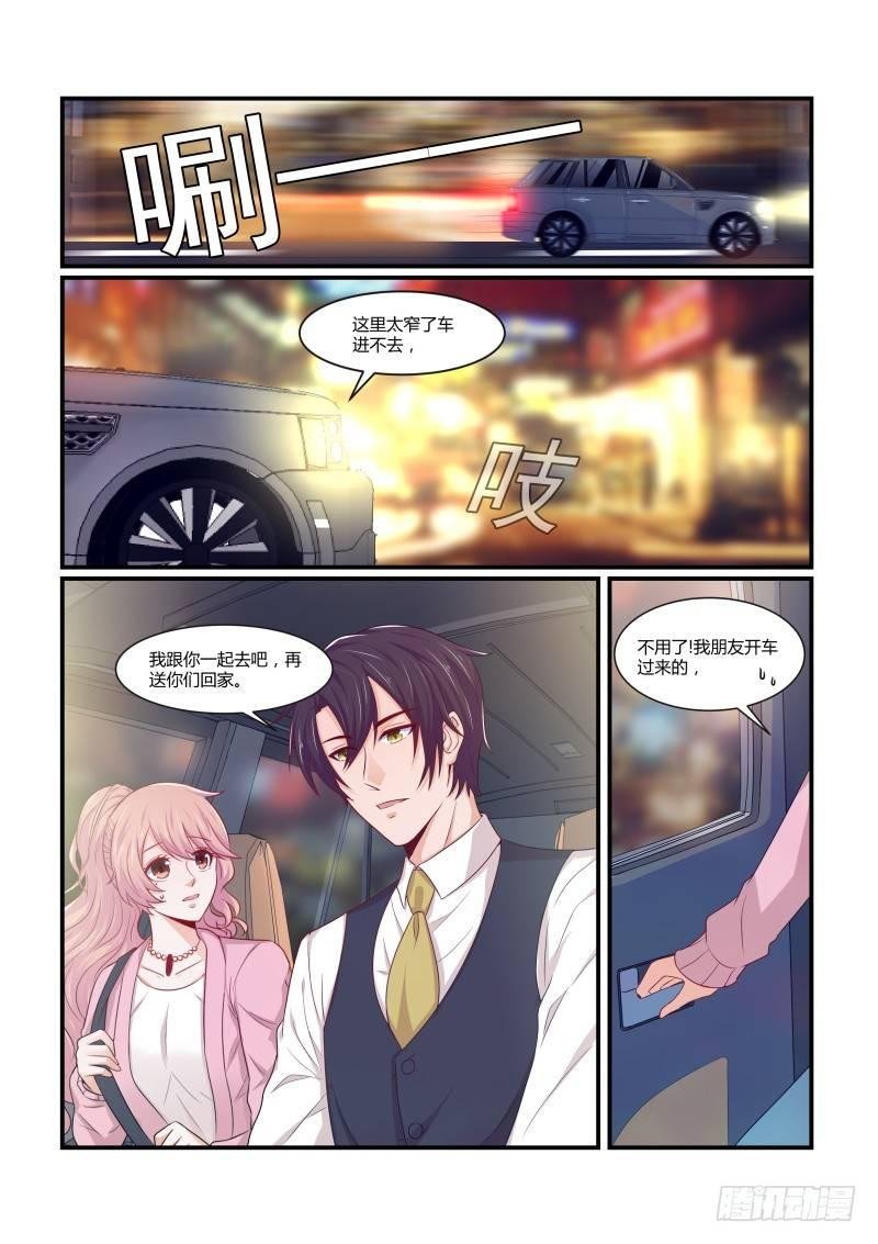 第十话