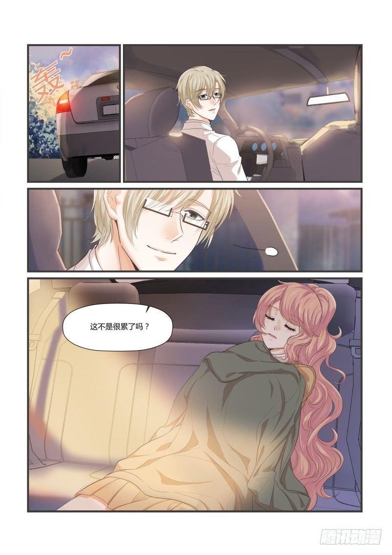 第十三话
