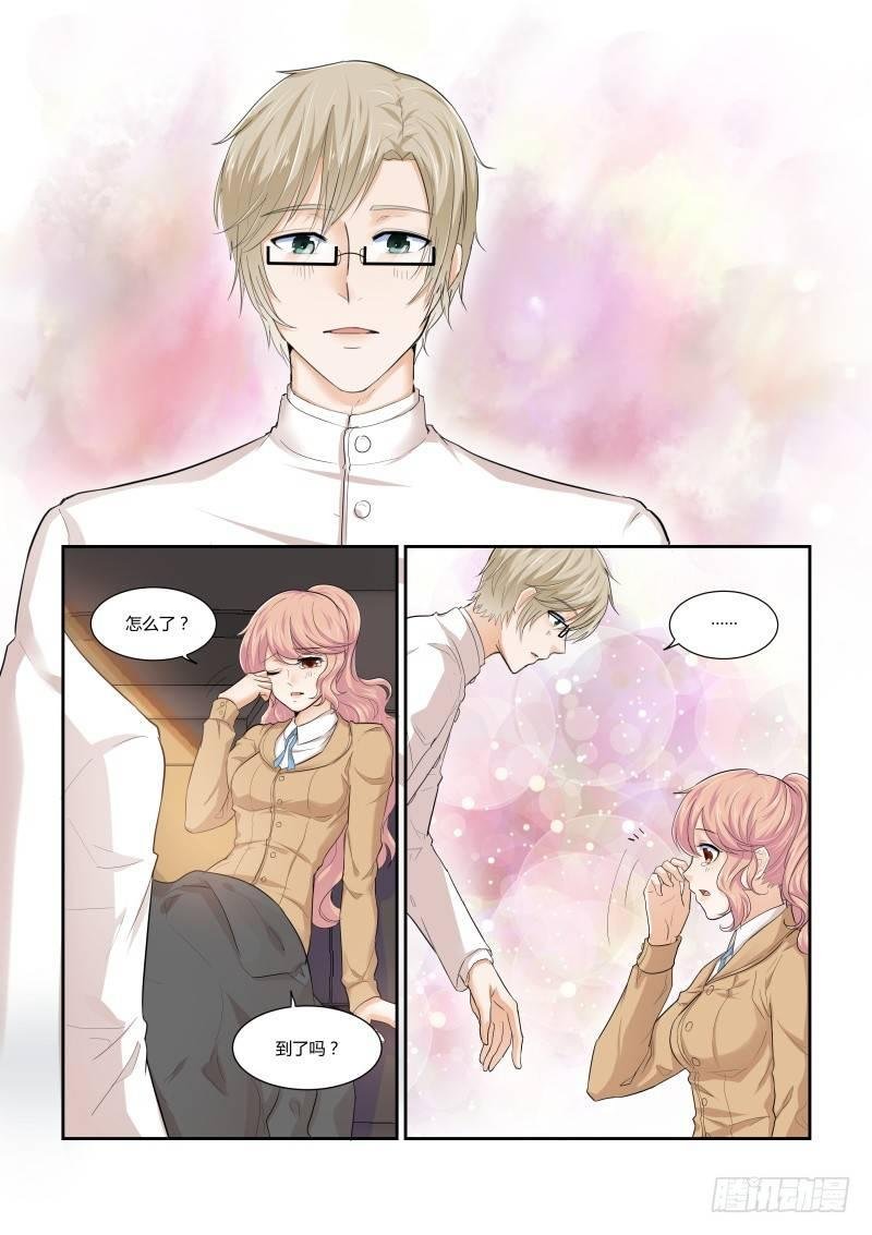 第十四话