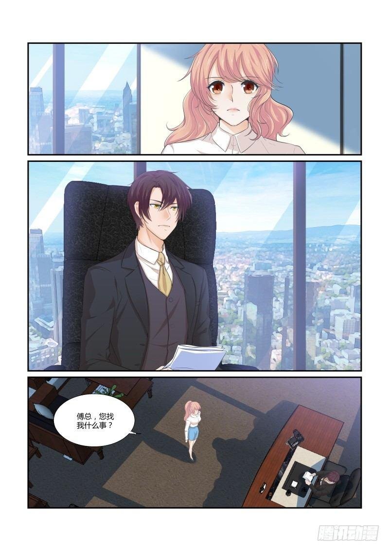 第十五话