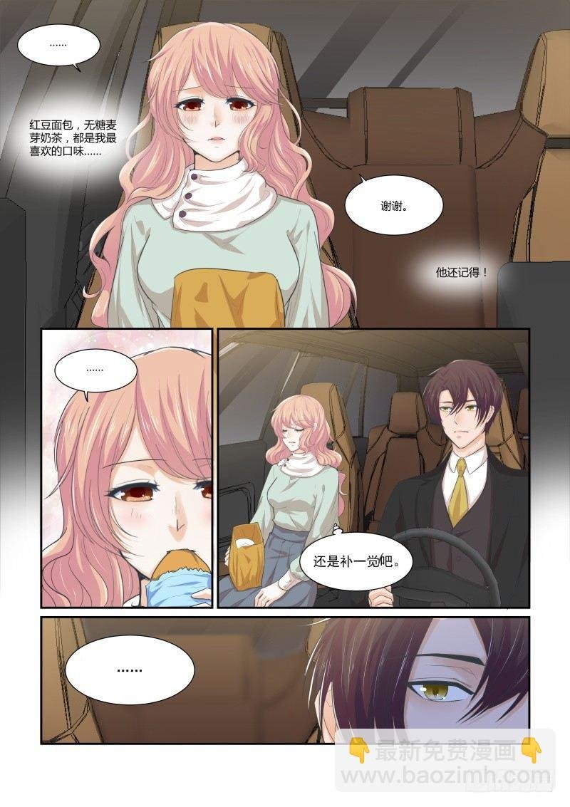 第十五话