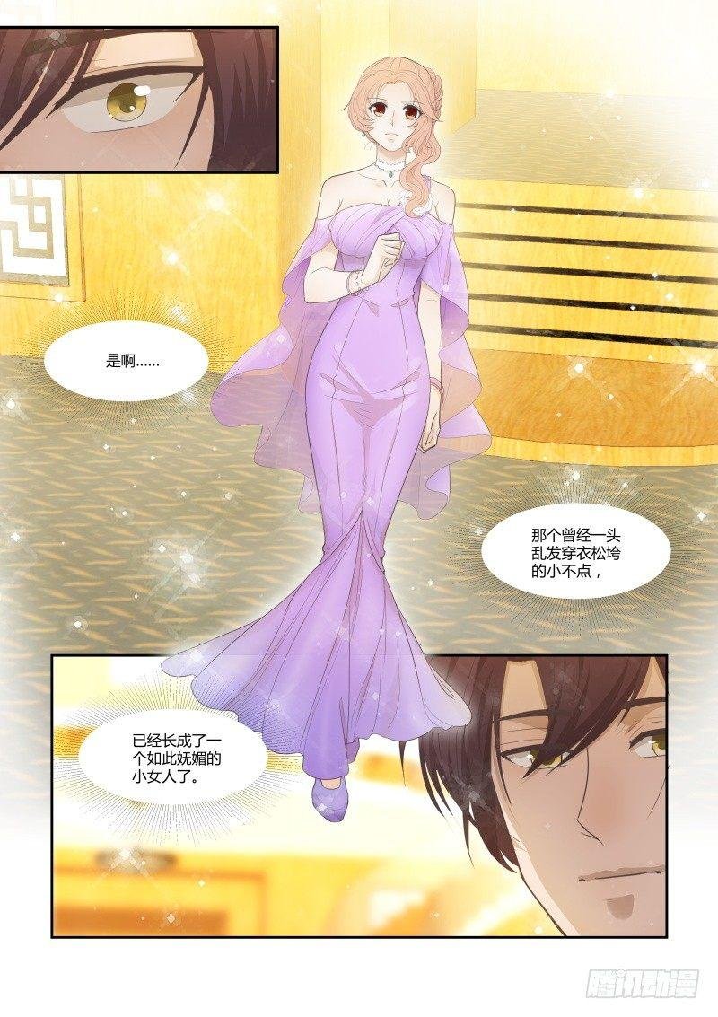 第二十二话