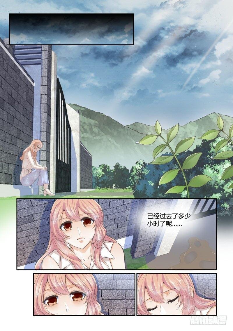 第二十七话