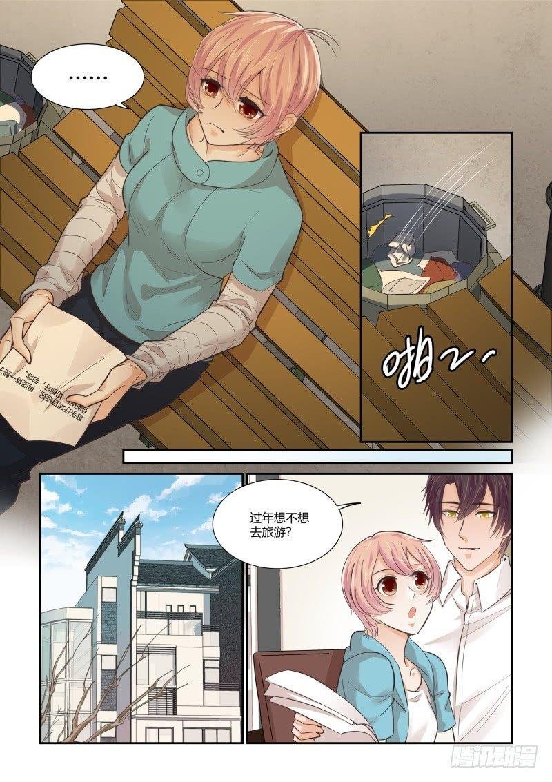 第三十话