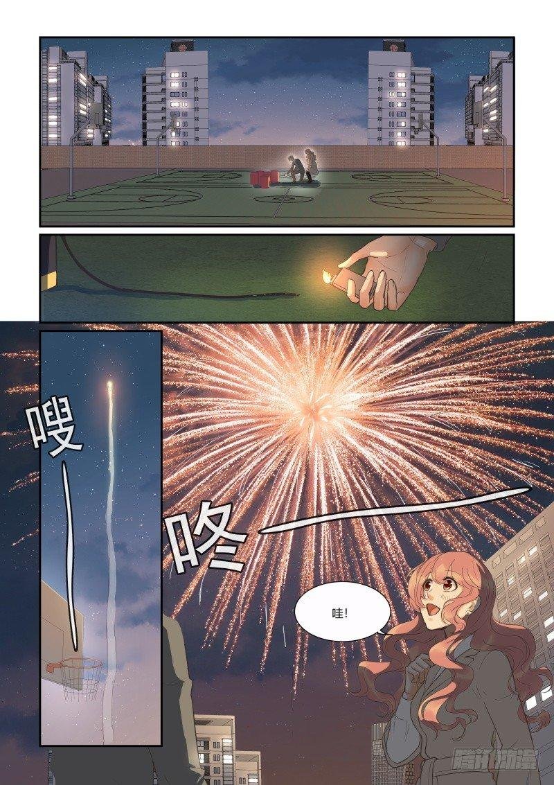 第三十五话