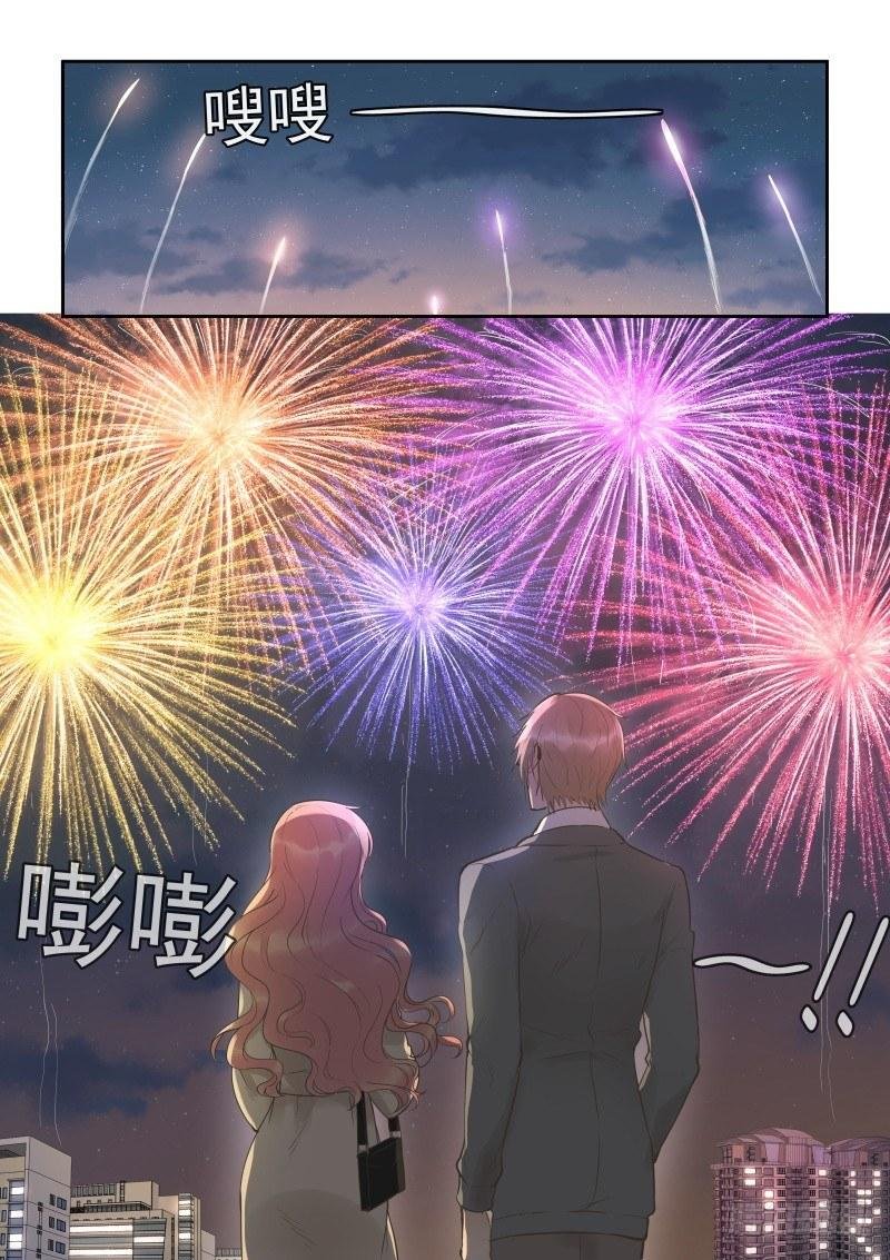 第三十五话