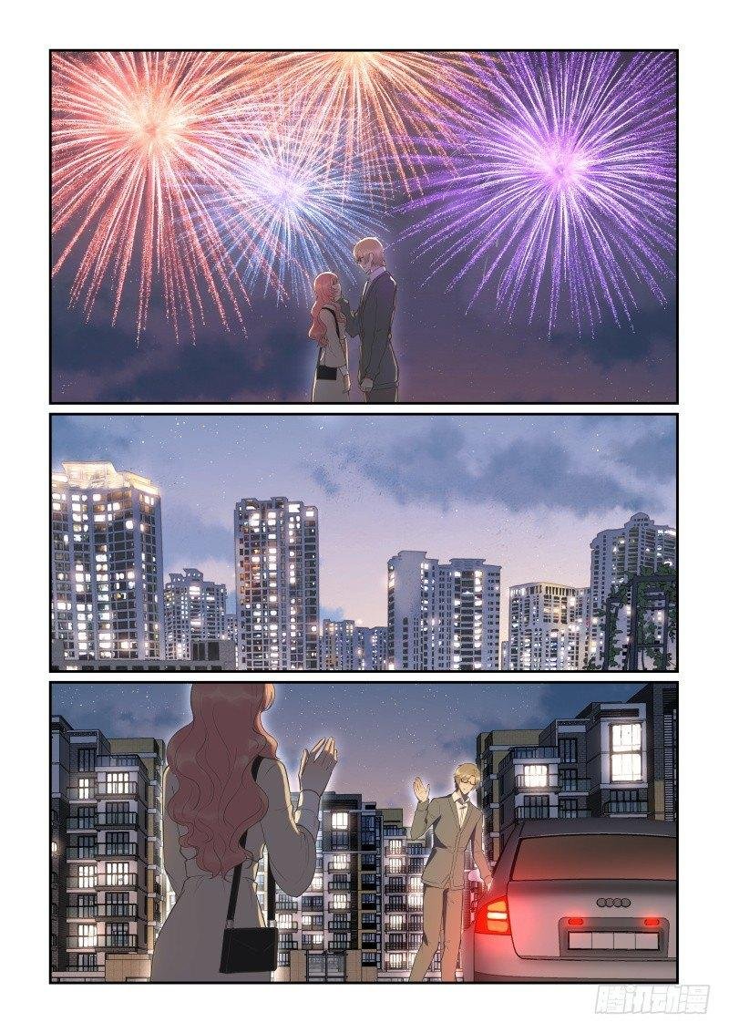 第三十五话