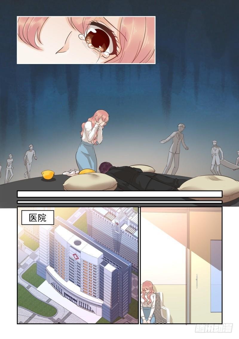第三十七话