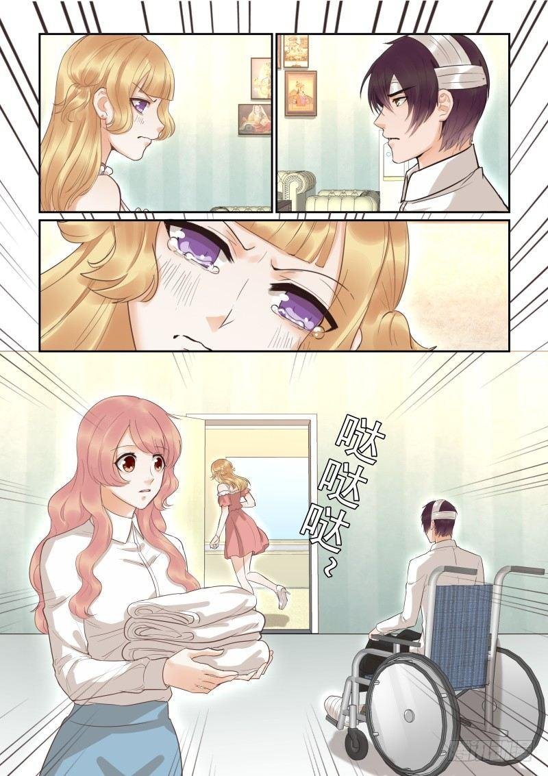 第三十九话