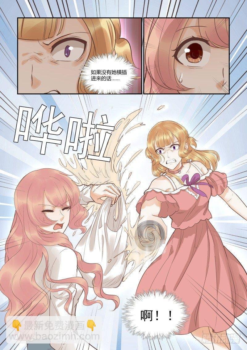 第三十九话