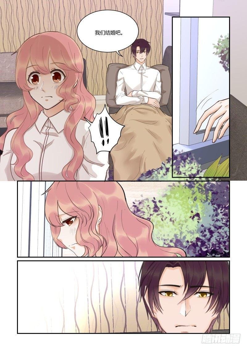 第四十一话